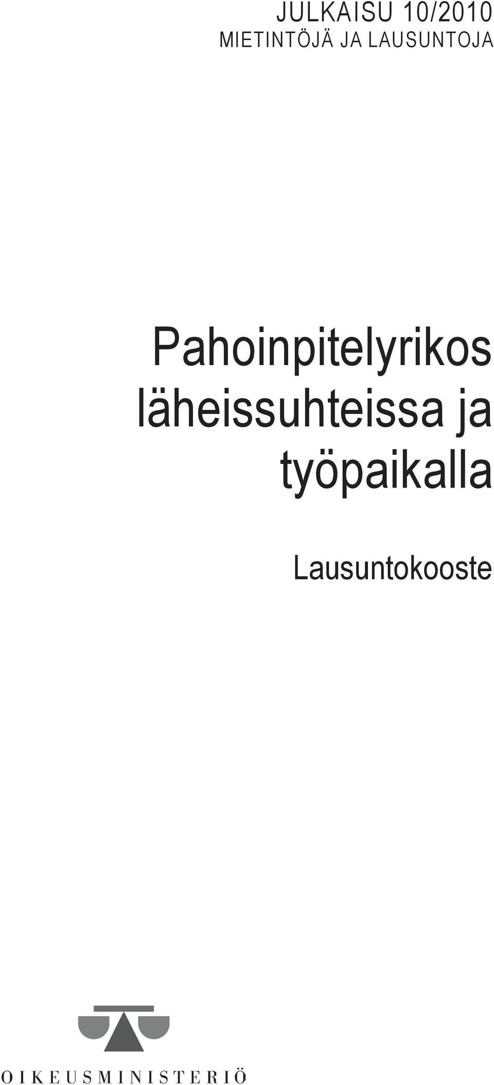 Pahoinpitelyrikos