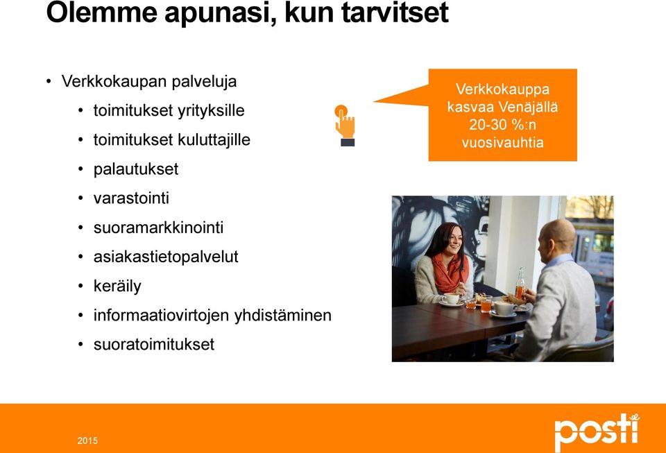 suoramarkkinointi asiakastietopalvelut keräily informaatiovirtojen