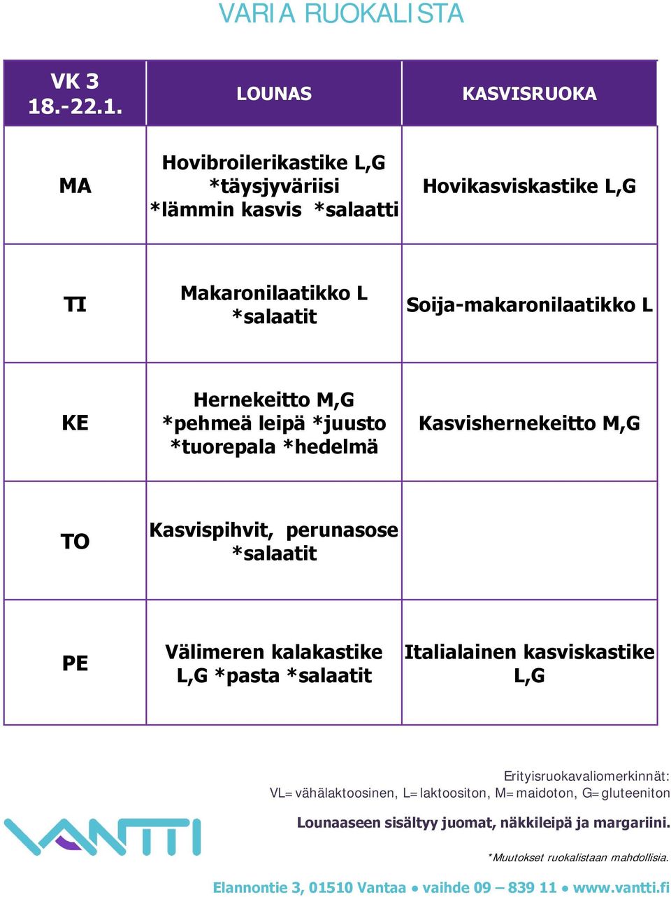 Hovibroilerikastike L,G *täysjyväriisi *lämmin kasvis *salaatti