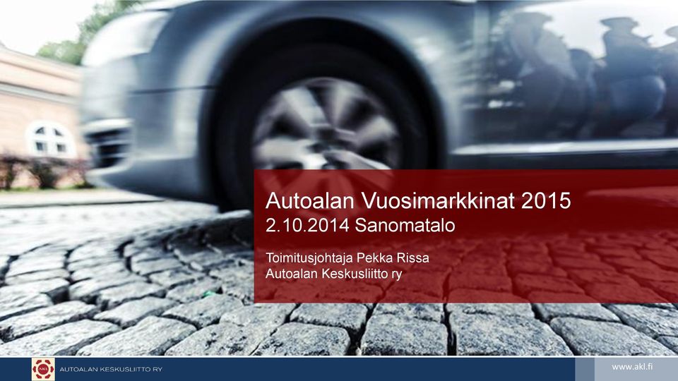 2014 Sanomatalo