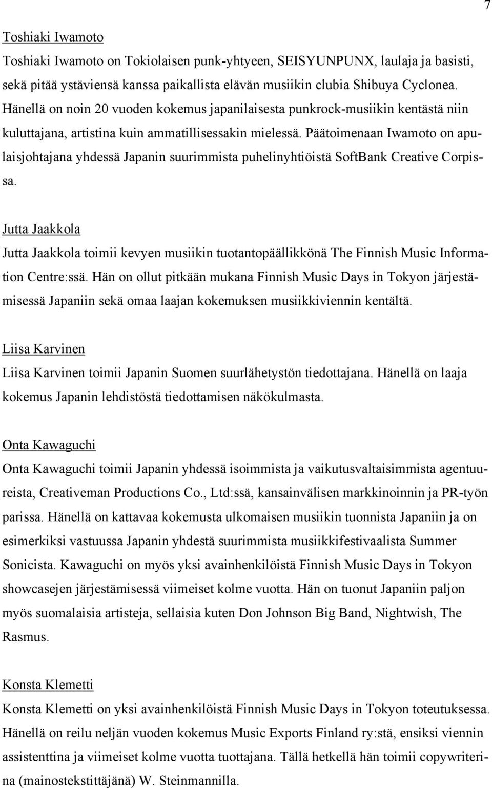Japanilainen nukkua suku puoli