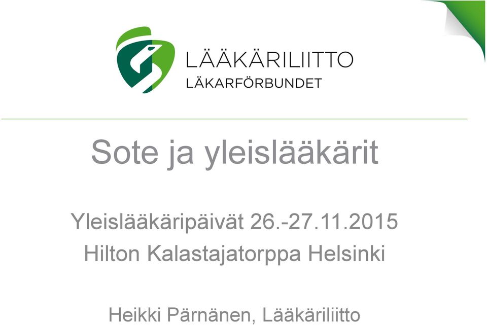 2015 Hilton Kalastajatorppa