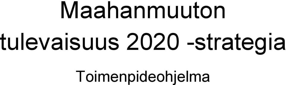 2020