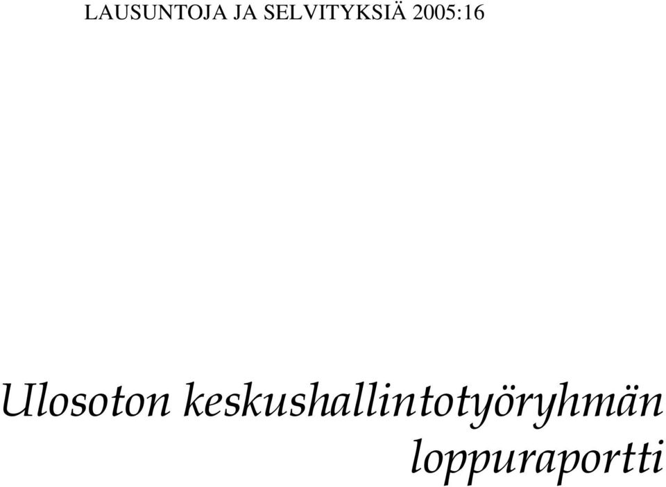 Ulosoton