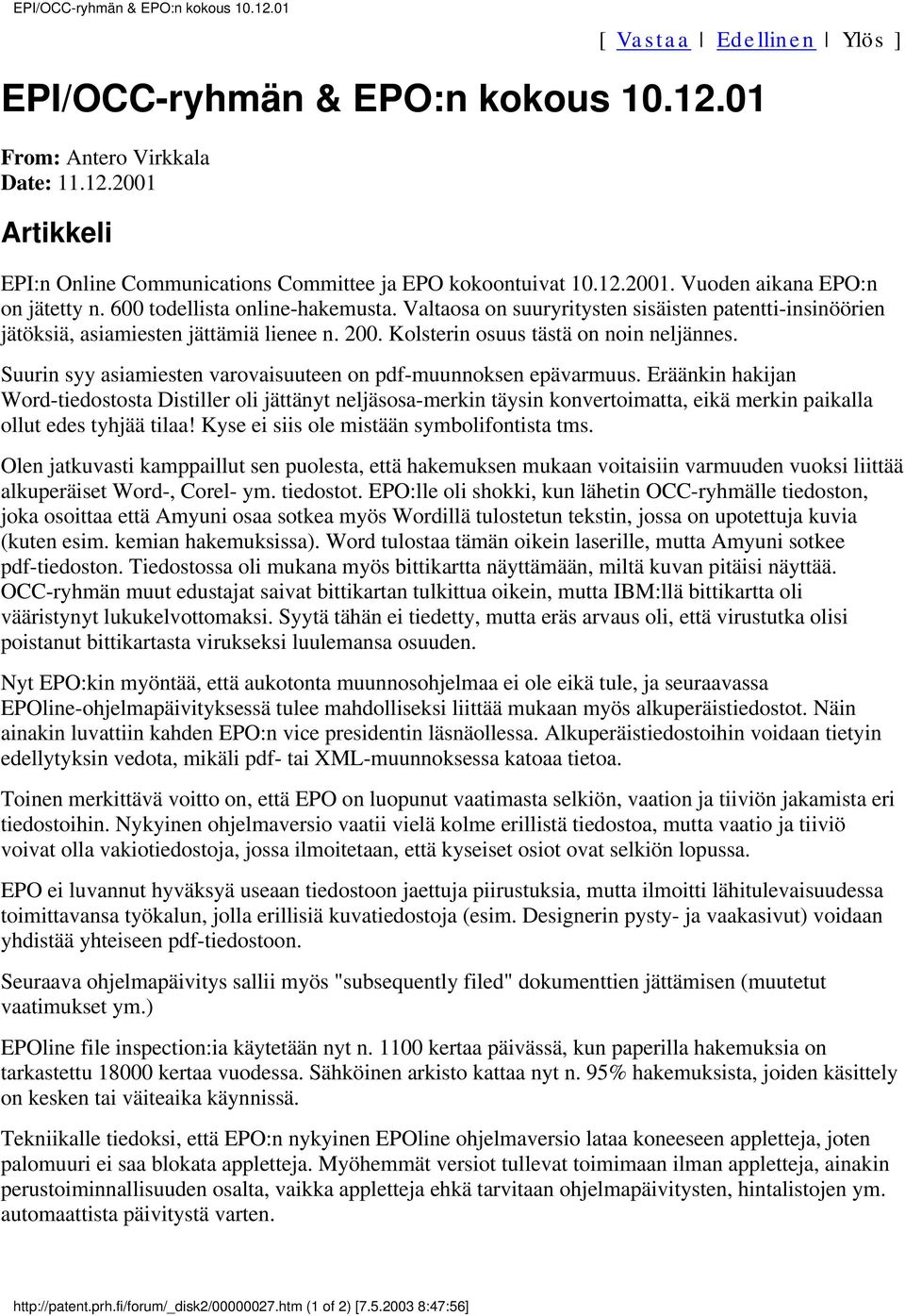 joka on ARIA dating tosielämässä
