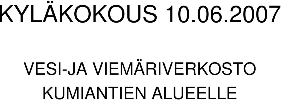 VIEMÄRIVERKOSTO