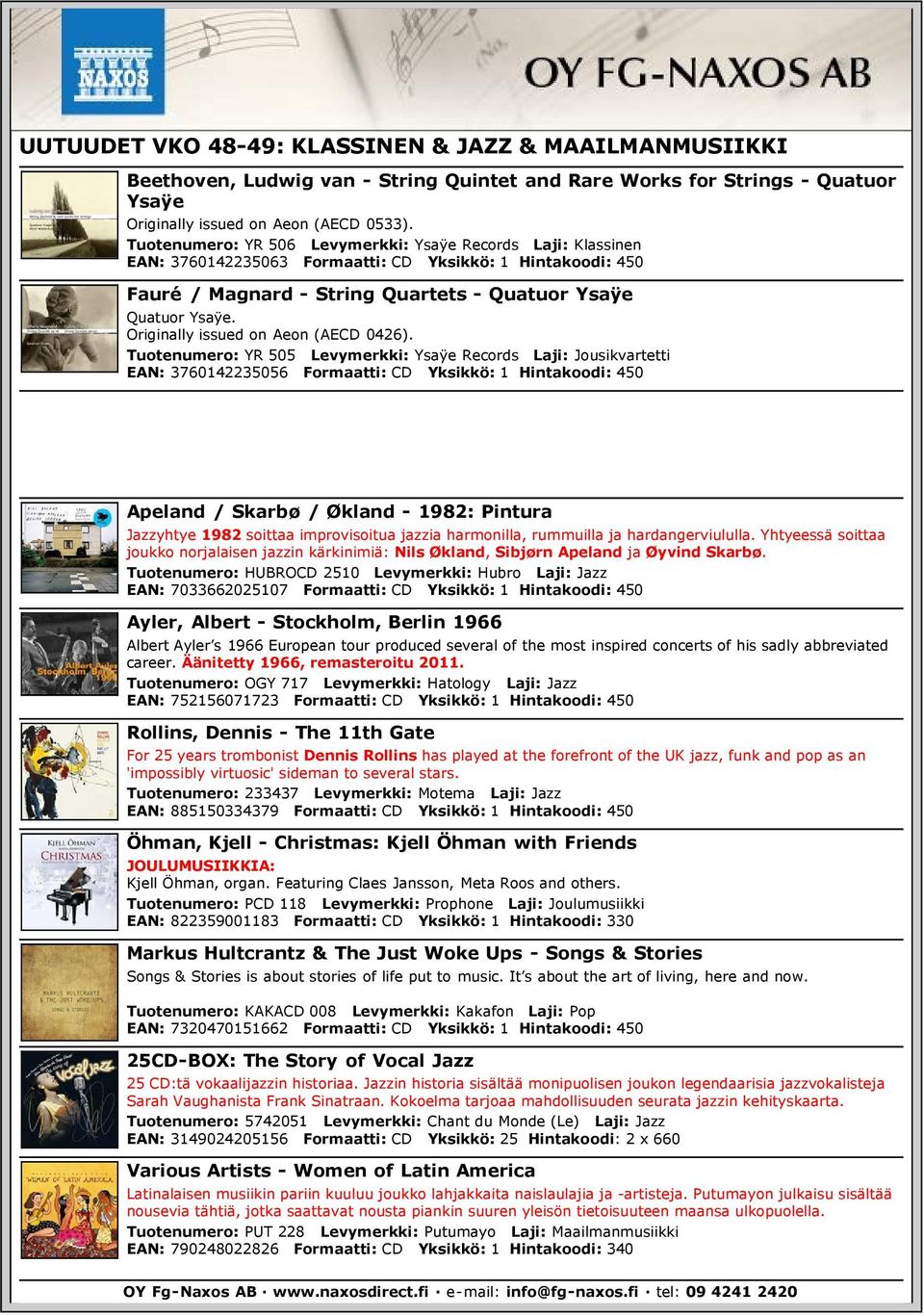 Originally issued on Aeon (AECD 0426).