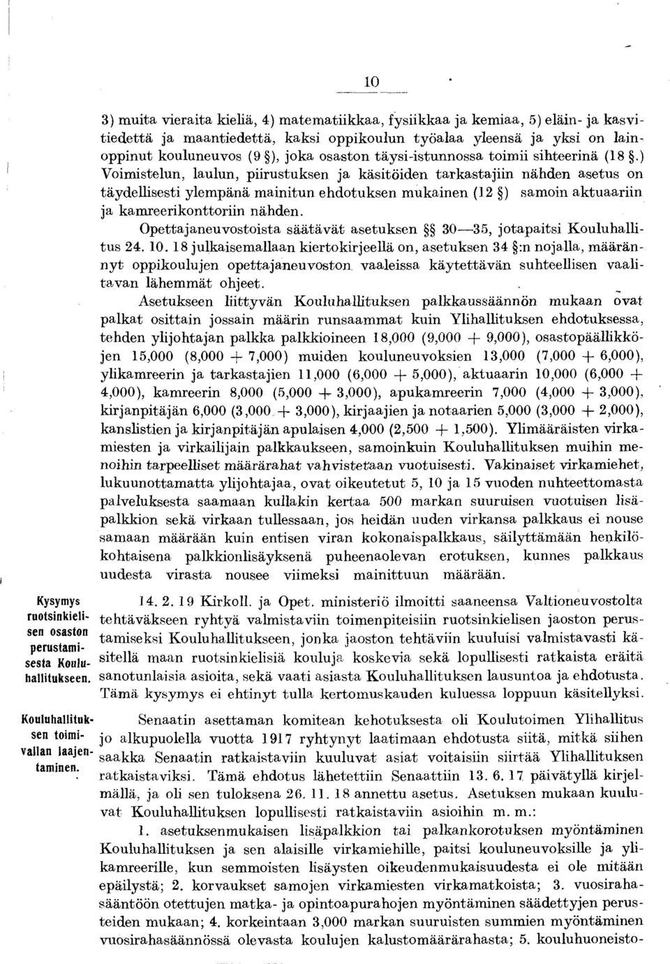 osaston täysi-istunnossa toim ii sihteerinä (18.