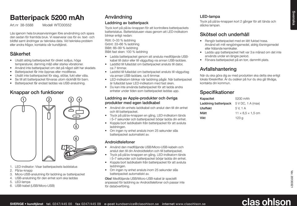 5200 mah Battery Pack Art.no Model WTD PDF Free Download