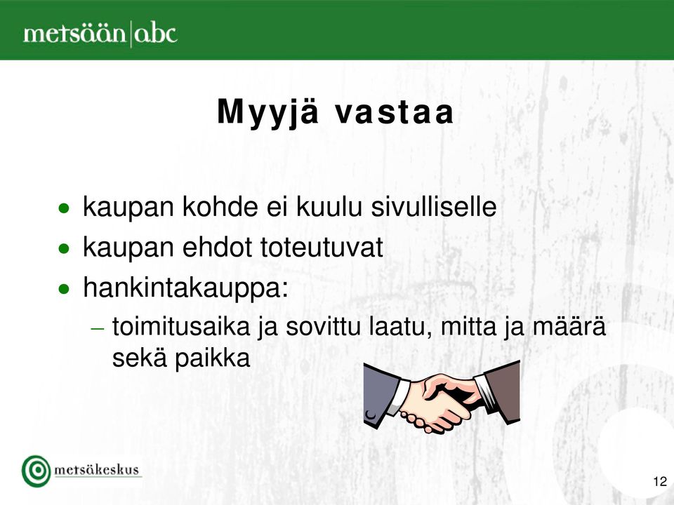 hankintakauppa: toimitusaika ja