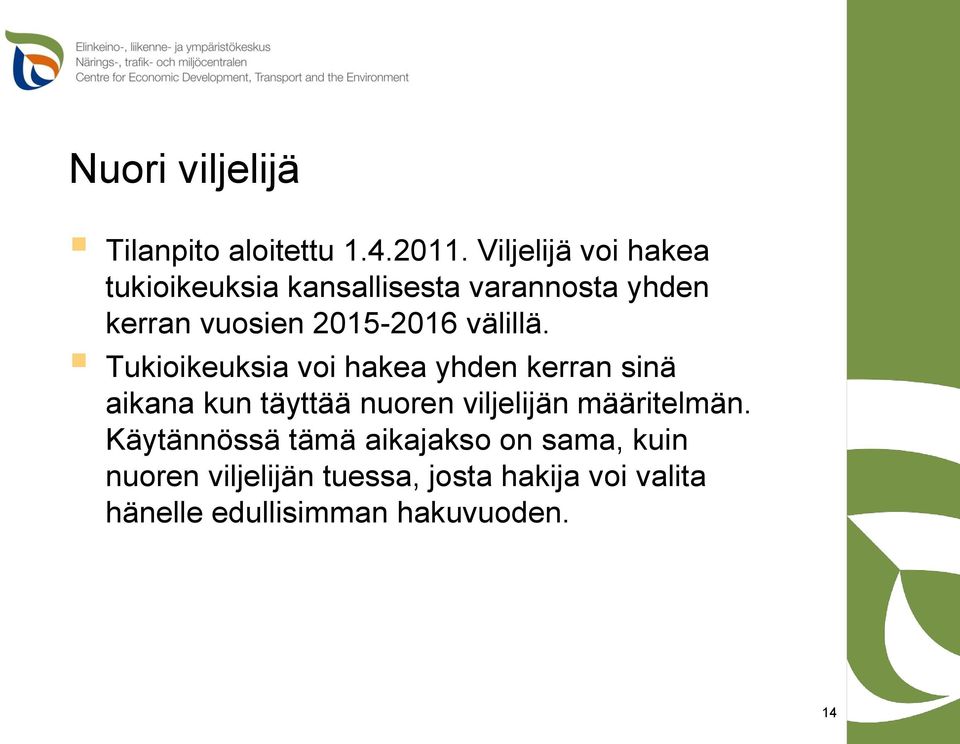 välillä.