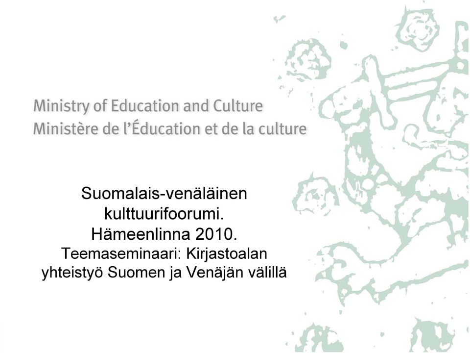 Hämeenlinna 2010.