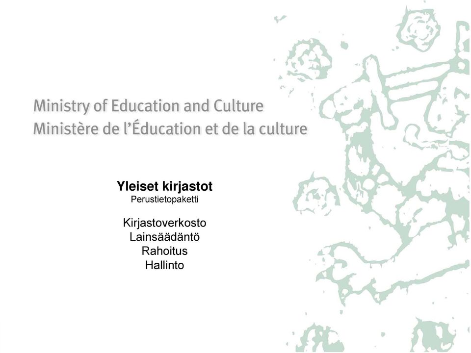 Kirjastoverkosto