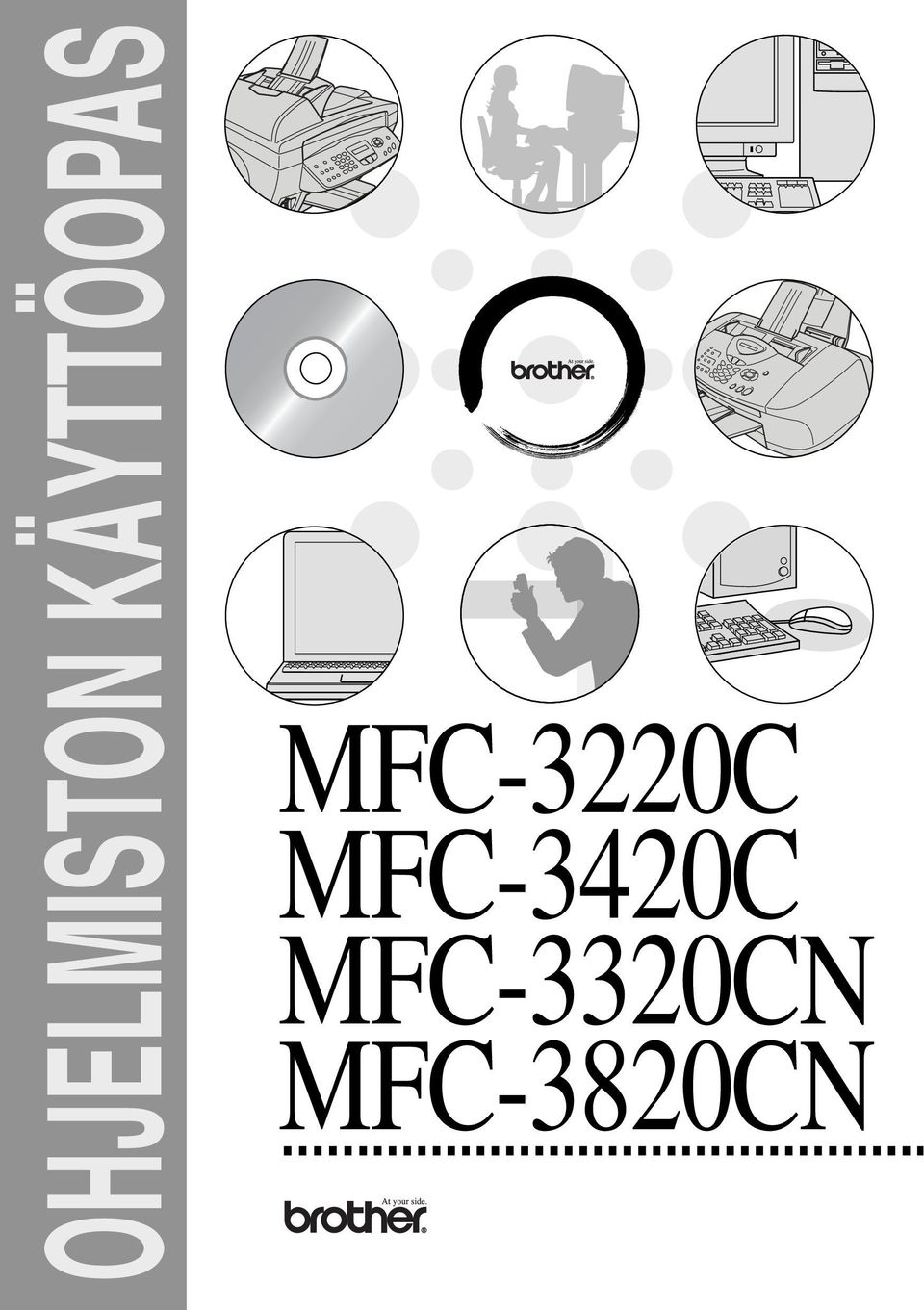 MFC-3220C