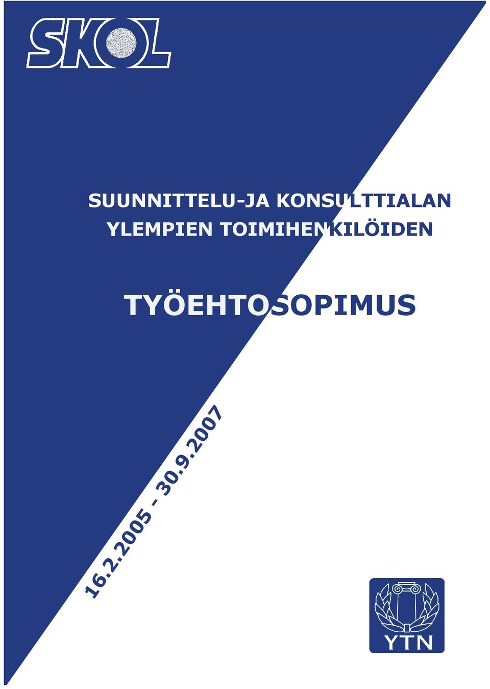 TOIMIHENKILÖIDEN