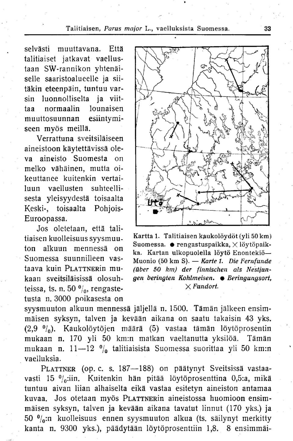 meillä.