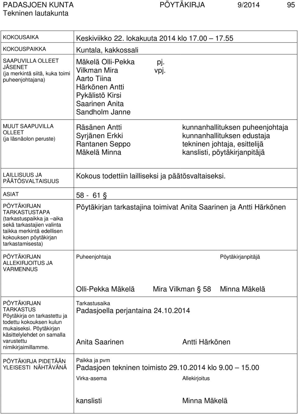 Sandholm Janne pj. vpj.