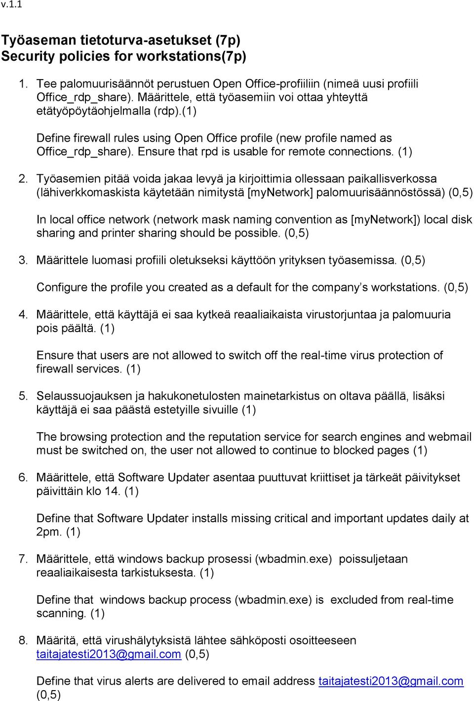 Ensure that rpd is usable for remote connections. (1) 2.