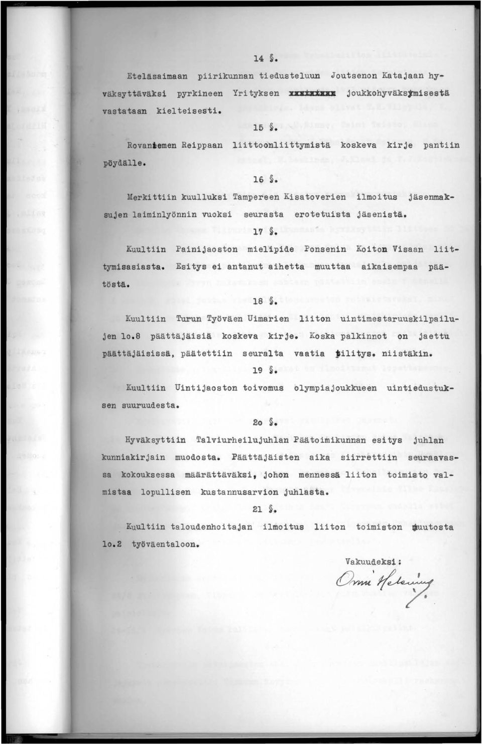 suihin toimistossa