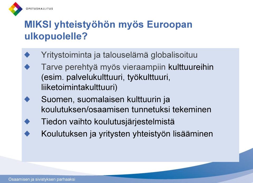 (esim.