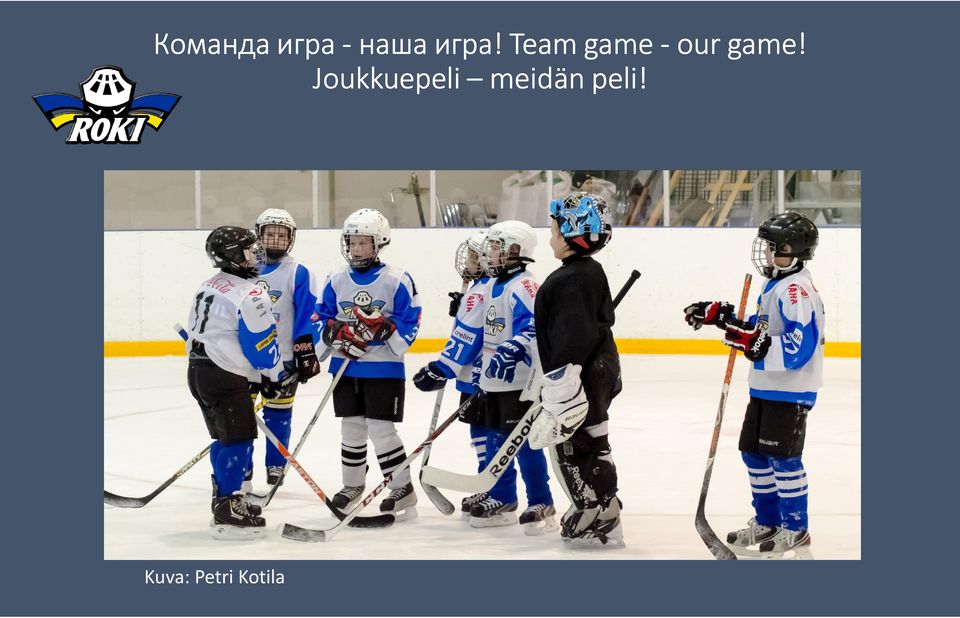 game! Joukkuepeli
