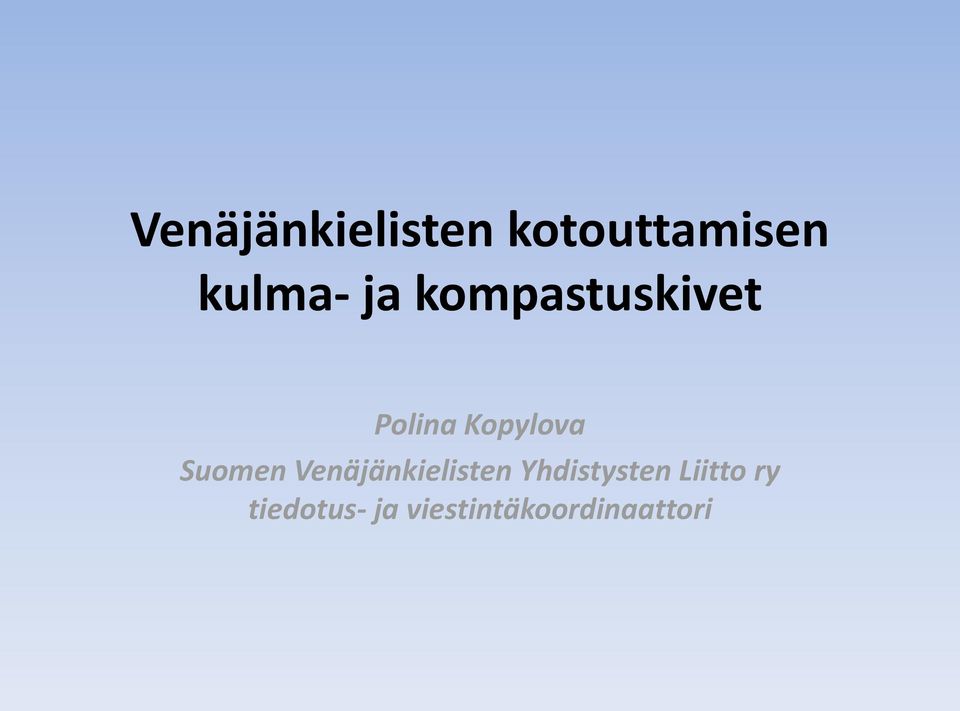 Suomen Venäjänkielisten Yhdistysten