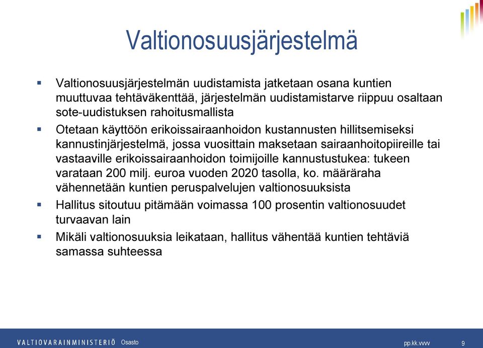 erikoissairaanhoidon toimijoille kannustustukea: tukeen varataan 200 milj. euroa vuoden 2020 tasolla, ko.