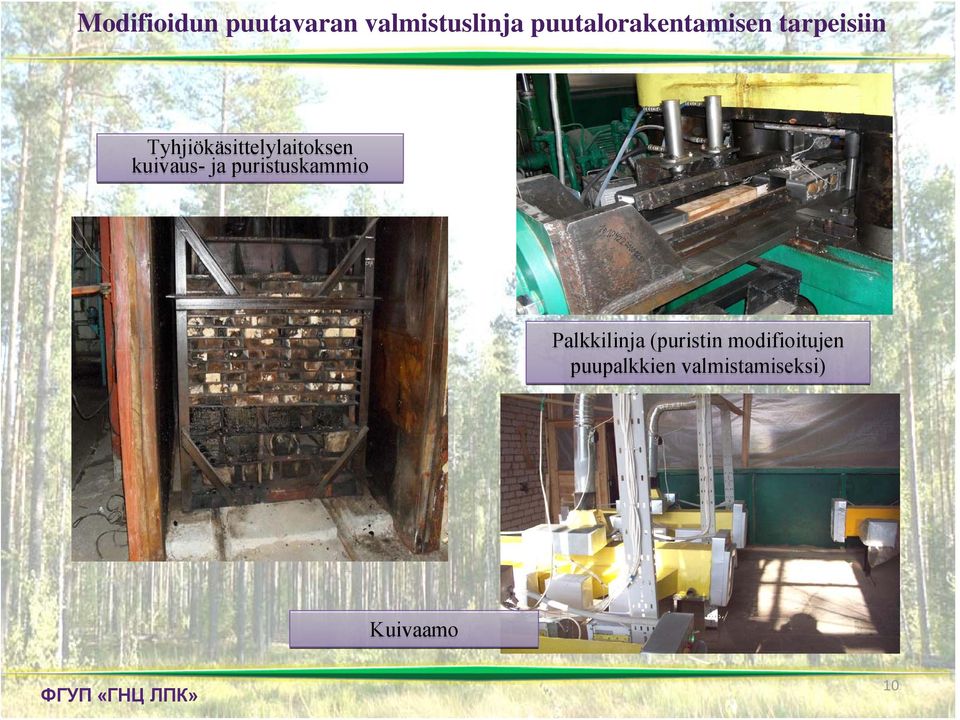Tyhjiökäsittelylaitoksen kuivaus- ja
