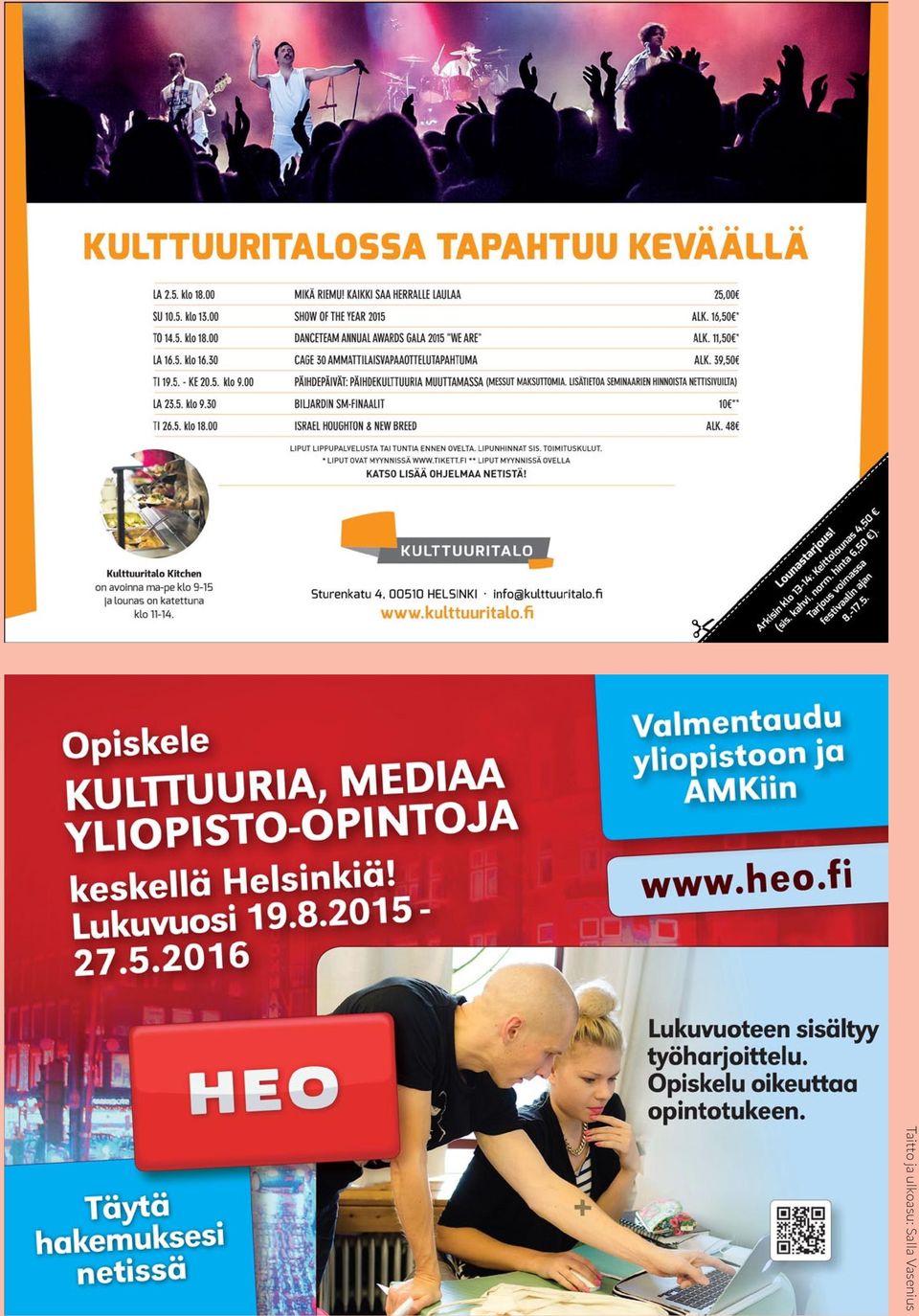 Salla