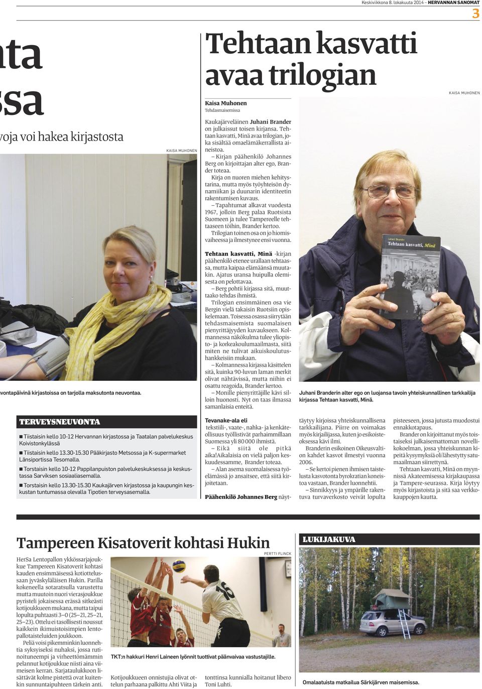 dating sivusto Tango