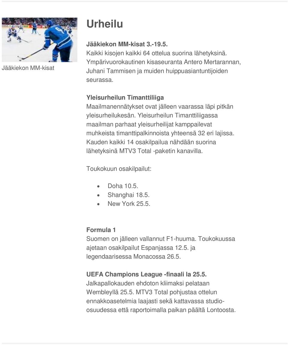 Yleisurheilun Timanttiliiga Maailmanennätykset ovat jälleen vaarassa läpi pitkän yleisurheilukesän.