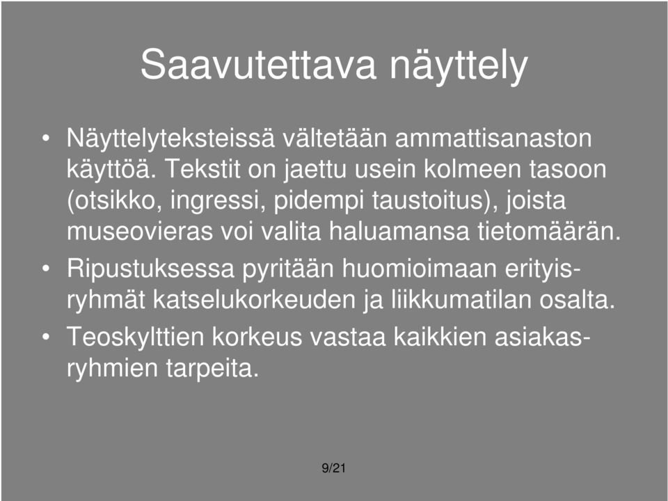 museovieras voi valita haluamansa tietomäärän.