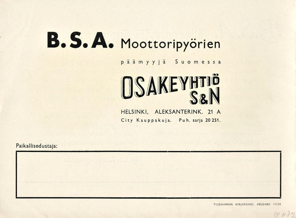 21 A City Kauppakuja. Puh. sarja 20 251.