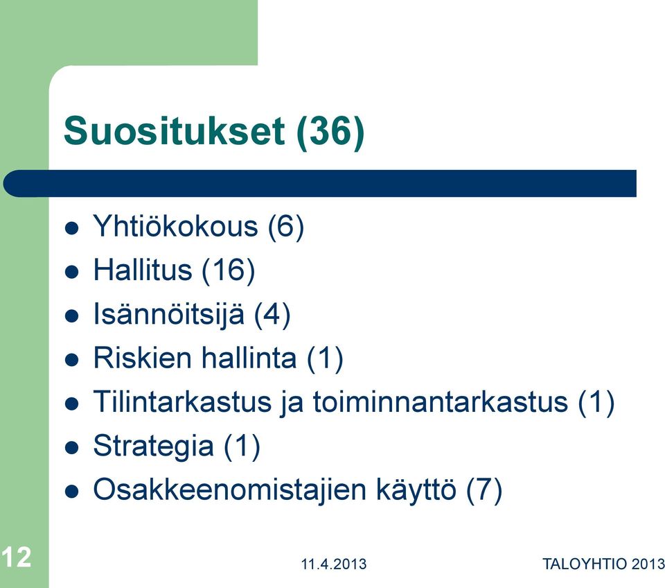 Tilintarkastus ja toiminnantarkastus (1)