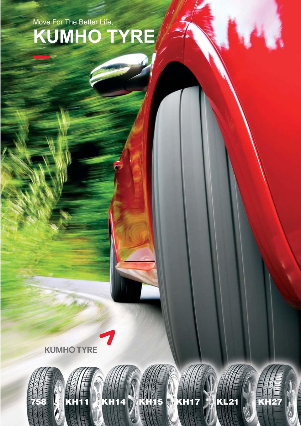 KUMHO TYRE 758