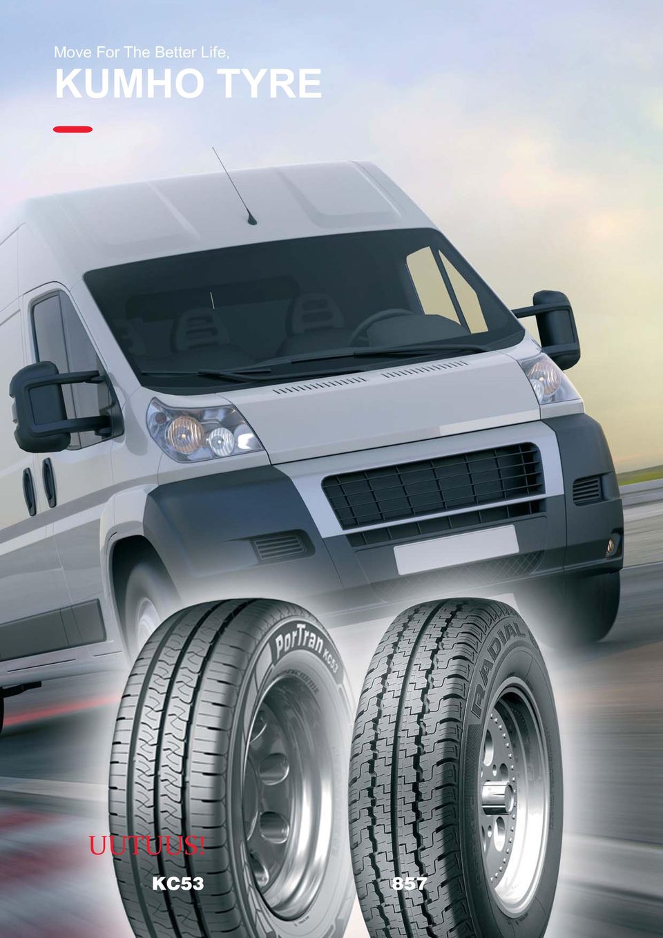 KUMHO TYRE