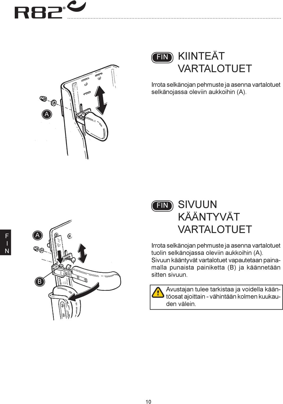aukkoihin ().