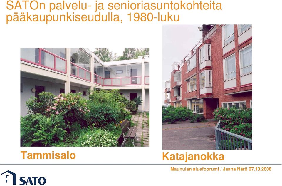 pääkaupunkiseudulla, 1980-luku