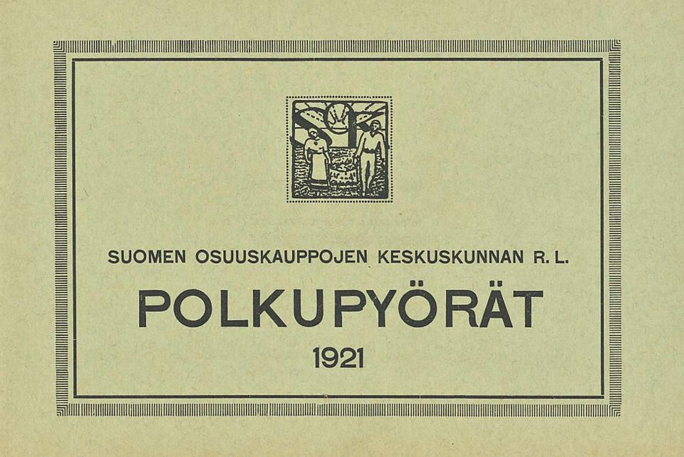 KESKUSKUNNAN R.
