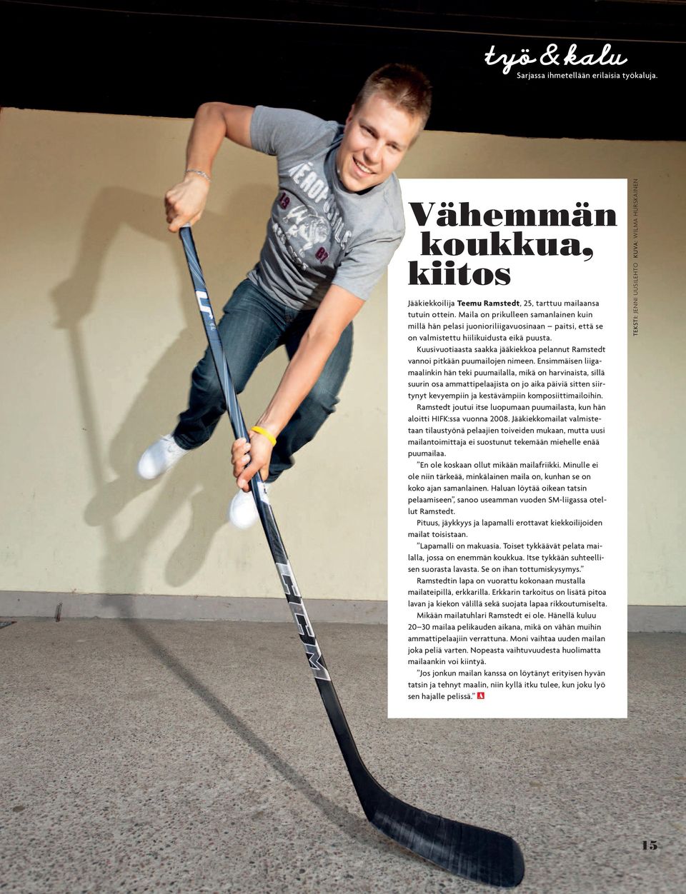 article thumbnail