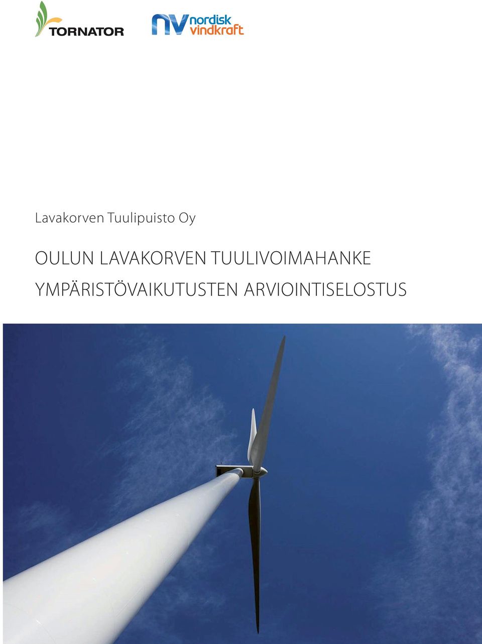 TUULIVOIMAHANKE