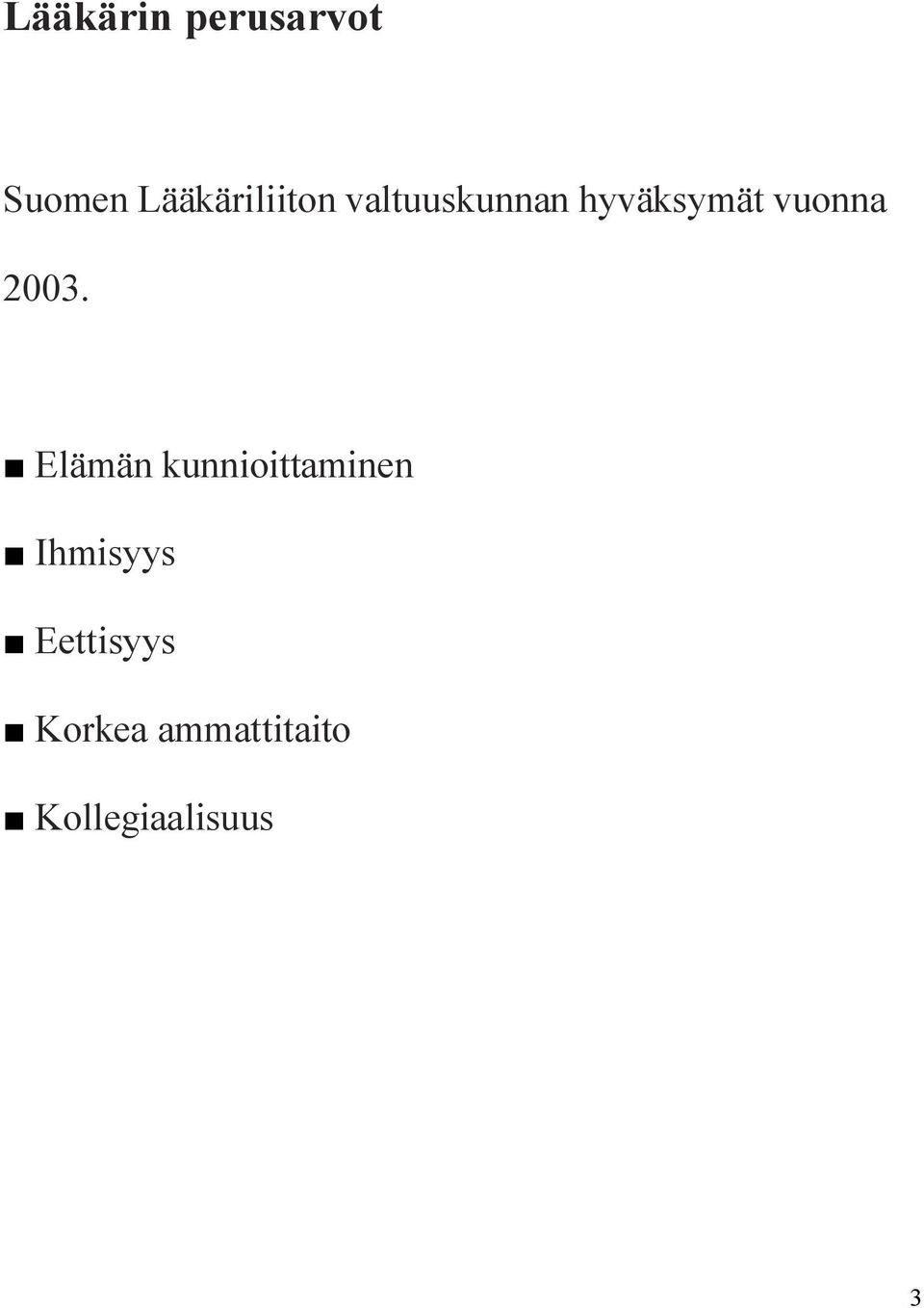 vuonna 2003.