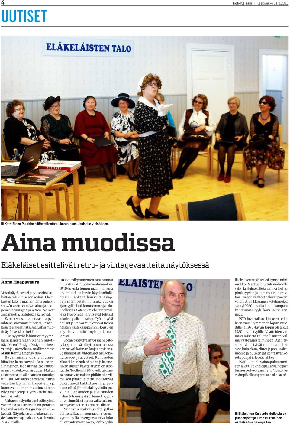 hieronta nummela reima pilkkihaalari hieronta nummela reima pilkkihaalari