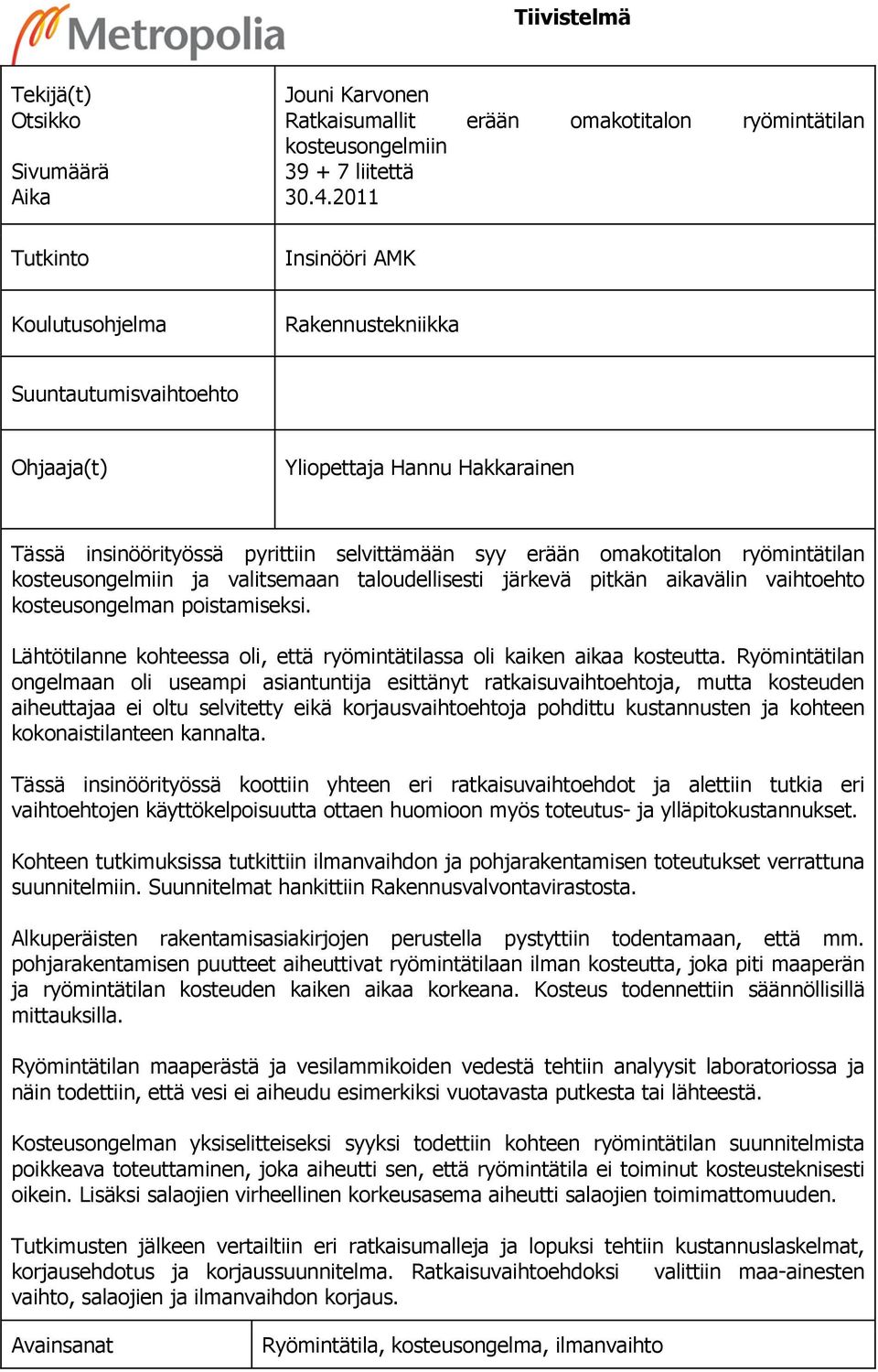 Suhteellinen dating toiminta muta lätäkkö