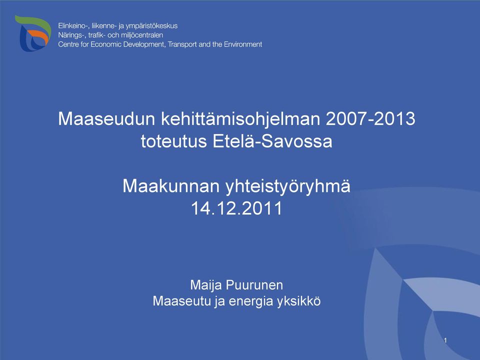 Maakunnan yhteistyöryhmä 14.12.