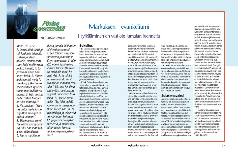 Mitä Jumala sanoo vuodelta avio eron jälkeenKuinka kauan minun pitäisi odottaa ennen dating jälkeen avioero