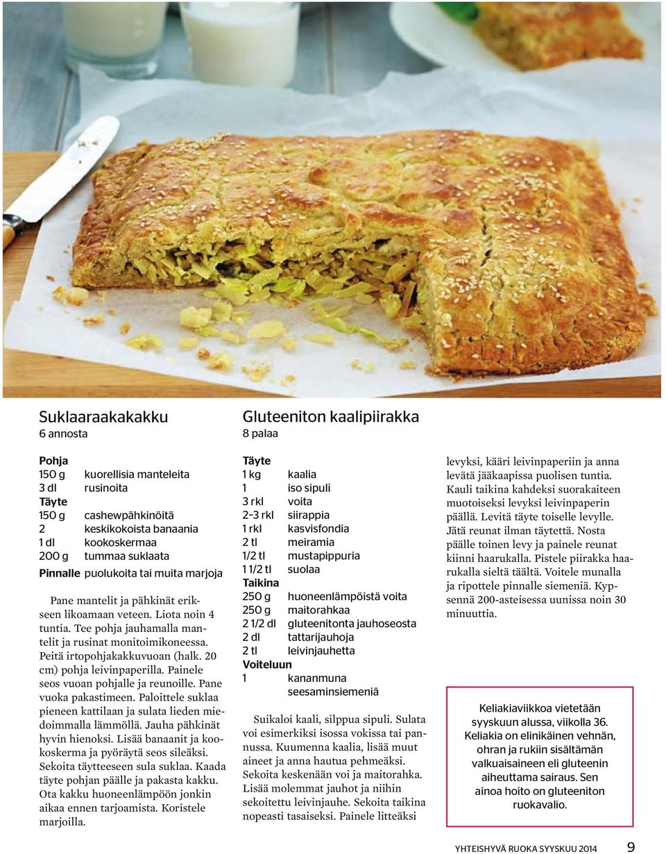 Iso sileä munaamummo suihin kuva