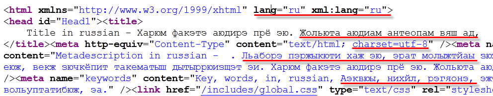 InfoWeb CMS Ominaisuudet Kielitunnisteet Koodi UTF-8 merkistö Sisäänrakennettu käännösjärjestelmä Toiminnallisuuksien monikielisyys Hallintatyökalujen