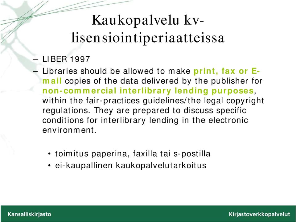 fair-practices guidelines/the legal copyright regulations.