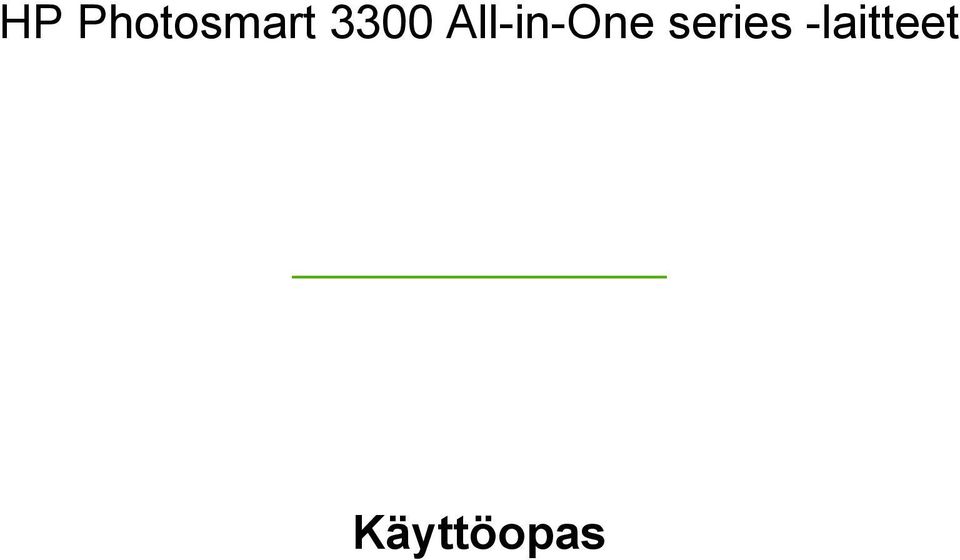 All-in-One